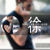 啸傲 浆糊的头像
