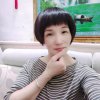 缘份的头像