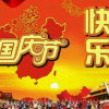 轩辕花神的头像