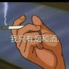 阿宝的头像