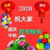 瑟曦文明的头像