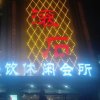 小不点的头像