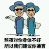 宁的头像