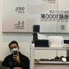 …★h€ng.恆.的头像