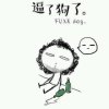 李先森的头像