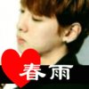 《随心所欲》的头像