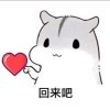 何三姐的头像