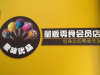 lxl的头像