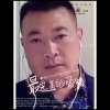 琴声悠扬的头像