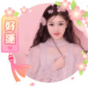 蓝涛的头像