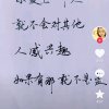 学海无涯的头像