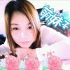 爱~丫头~的头像