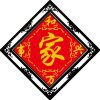 旭阳宇星的头像
