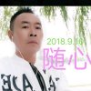 发哥（暂停）的头像