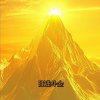 丫头‮♡‭的头像