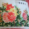 操碎了心的头像