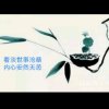 安然（退）的头像