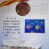 宜静待时数的头像
