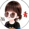 傻丫头的头像