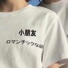 ma linぃ￡的头像
