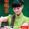 幸福一生的头像