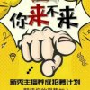 歌π的头像