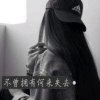 退的头像