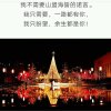 彬彬有李的头像