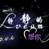 紫涵o丶的头像