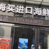 美丽天使的头像