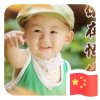 欣的头像