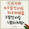 消聲匿跡<漸退>的头像