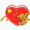 燃烧的香烟的头像