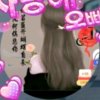 梅子的头像