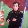 惜缘★君子情的头像