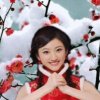踏雪寻梅（小号）的头像