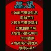 阿儿3的头像