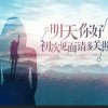 笑笑的头像