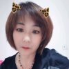莫愁的头像