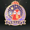 阿默默的头像