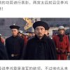 缘份的头像