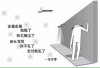 浮生若梦的头像