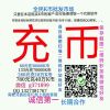 路还长的头像