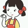 伱的头像