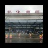 零的头像