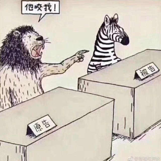 Don&apos;t You Remember(热度:48)由随缘.缘起翻唱，原唱歌手Adele