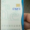 小雪的头像
