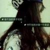 规划馆更换更换的头像