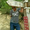 勇闯天涯的头像