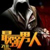 小狼₉₁的头像